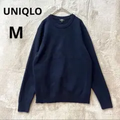 【UNIQLO】ウォッシャブルミラノリブクルーネックセーター、ネイビー、Mサイズ