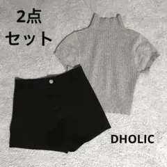 韓国 海外 インポートDHOLIC ショートパンツ