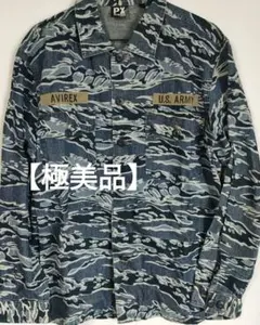 Item thumbnail for item 735b19ca-9d50-4ab8-868d-8dc8c5be4a2e