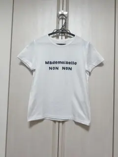 マドモアゼルノンノン　Tシャツ　Mのサムネイル