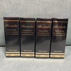 2025年最新】リマドス ビューティーセラムの人気アイテム - メルカリ