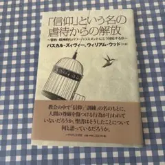 Item thumbnail for item 0261ae20-94d8-4b5d-93cf-f99e5744706c