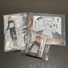 WINDBREAKER 一番くじ　柘浦　D賞　F賞　カフェ　コースター