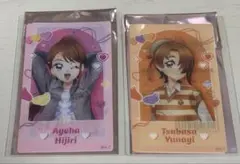 ひろがるスカイプリキュア キュアウィング 夕凪つばさ セット - メルカリ