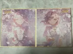 プロセカ 色紙 53A 傷だらけの手で、私達は 秋山瑞希 東雲絵名 セット 余花