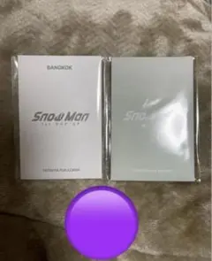 SnowMan バンコク限定1st POPUP フォトカードAD 深澤辰哉