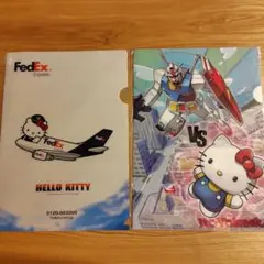 非売品 新品未開封 ハローキティ コラボクリアファイル 2点セット