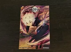 ワールドトリガー ステッカージャンプフェスタ2026配布物