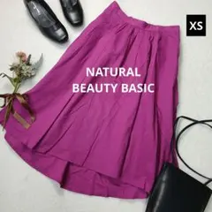 2157ꕤナチュラルビューティーベーシック ミディ丈 フレアスカート【XS】紫