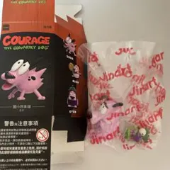 おくびょうなカーレッジくん　jinart フィギュア おくびょうなカーレッジくん jinart フィギュア ブラインドボックス