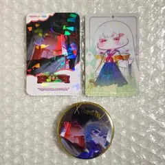 2026年最新】トリッカルの人気アイテム - メルカリ