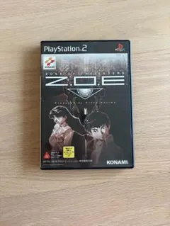 PS2 ZONE OF THE ENDERS