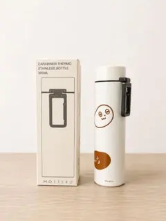 【未使用】MOTTERU カラビナ付きステンレスボトル 360mlのサムネイル