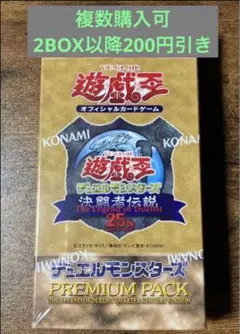 よっしー様 リクエスト 2点 まとめ商品