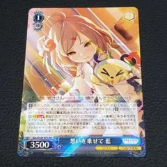 2026年最新】ヴァイスシュヴァルツ箔押しの人気アイテム - メルカリ