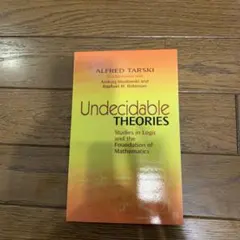 ボーセルジュ様 リクエスト 4点 まとめ商品