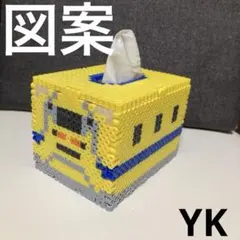 Item thumbnail for item 6f1e8d0b-c02f-4d37-aef1-d52d0f4d7a85