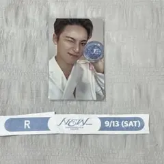 SEVENTEEN carat zone カラットゾーン ミンギュトレカ