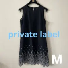 【private label】ノースリーブワンピース シースルー　チュニック Mのサムネイル