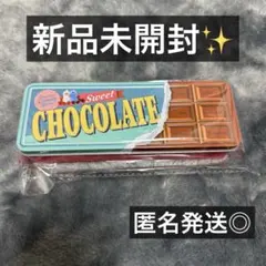 【新品未開封】パペットスンスン ポップアップ ふせん入り缶ケース