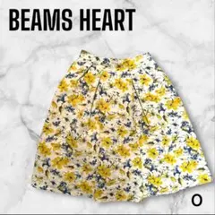 美品【BEAMS HEART】0 花柄フレアスカート ミモレ丈 ビームスハート