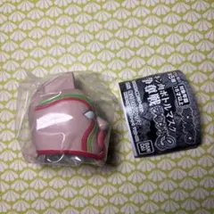 Item thumbnail for item 448c68f5-5aa3-4d5d-828f-80c250d6fdf8