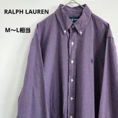 ラルフローレン 長袖チェックシャツ CUSTOM FIT ポニー刺繍 M～L相当