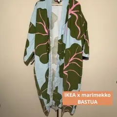 IKEA marimekko BASTUAバストゥア サウナバケツ - メルカリ
