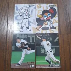 Item thumbnail for item 69d66e8a-a6cf-46ae-b610-a5ccb897d235