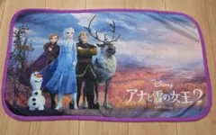 アナと雪の女王2 ブランケット