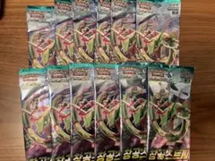 [未開封]　蒼空ストリーム 未開封 3ボックス 韓国 韓国版 蒼空ストリーム BOX 新品未開封 シュリンク付き - メルカリ