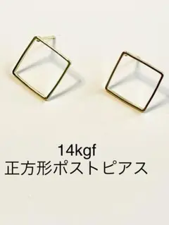 himezakura様 リクエスト 5点 まとめ商品