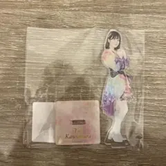 Item thumbnail for item d6df4826-661f-4250-8752-28d6122cf321