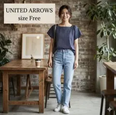 ユナイテッドアローズ ストライプ ブラウス ネイビー 美品