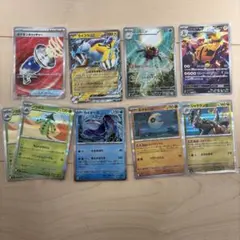 ポケモンカード AR 9枚枚セット エレキブル テッカニン