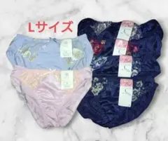 レディースショーツ6枚セット