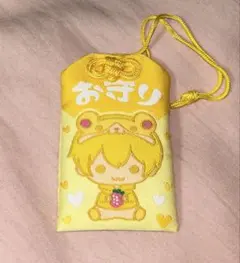 すとぷり るぅと お守り ストラップ