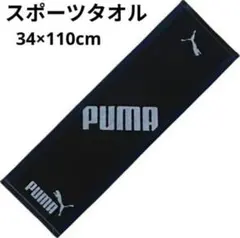 Item thumbnail for item 380b46bc-bddb-4c2b-b713-b4fcc6aaa3f1