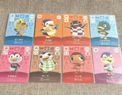 amiiboカード　あつまれどうぶつの森　アヒル・ペンギン住民