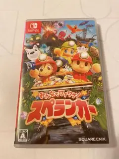 みんなでワイワイ！スペランカー　ソフト