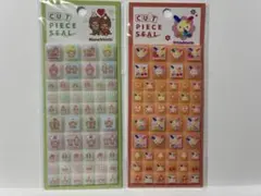 あわわちゃん もんちっち タイルシール - メルカリ