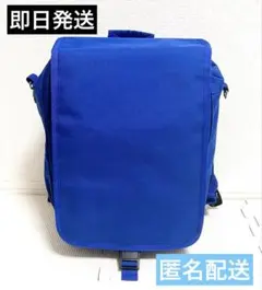 Item thumbnail for item 0bdc6157-4f53-42bb-ba1c-c77873536df9