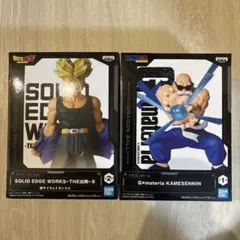 ドラゴンボール　超サイヤ人トランクス　亀仙人　出陣　ジーマテリアのサムネイル