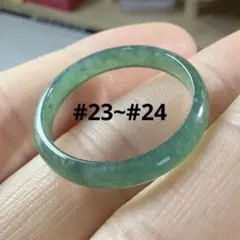 CM-0581 天然本翡翠《本物保証》 藍水翡翠指輪約23~24号 一点物