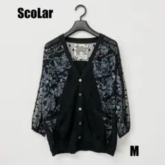 〇0266P〇 ScoLar 7分袖シャツ 女性