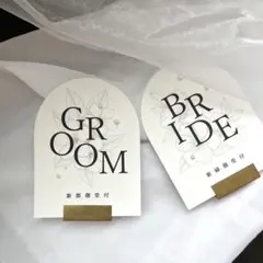 受付サイン　パール付き　結婚式　ウェディング　ウェルカムスペース