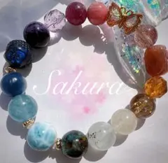 こだわりの一本❀5Aラリマー 高品質リビアン　トルマリン　アクアマリン　ルビー