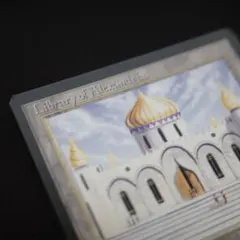 2026年最新】MTG アラビアンナイトの人気アイテム - メルカリ