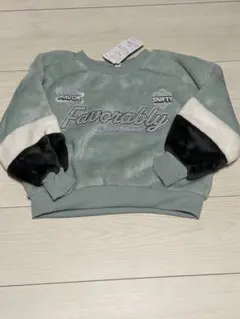 新品　しまむら　ボアトレーナー　120