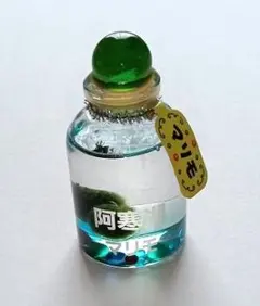 阿寒湖　マリモ